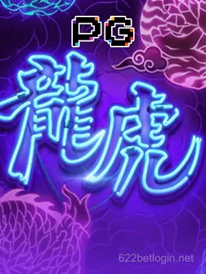 Imagem do jogo Dragon Tiger Luck no 622bet